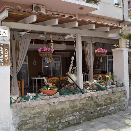Gloria Πανσιόν